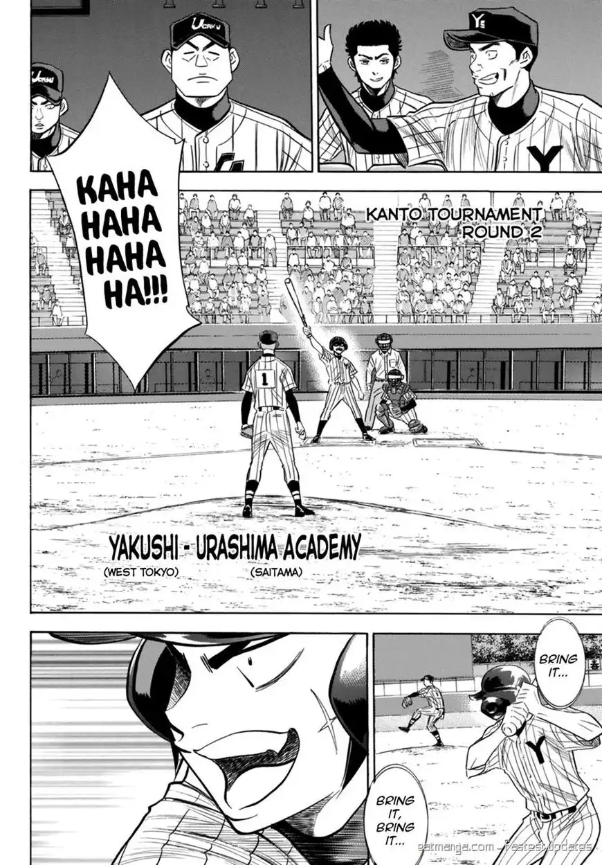 Daiya no A - Act II Chapter 90 7